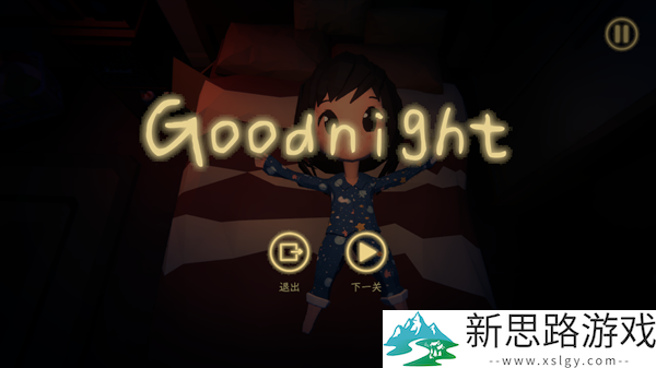 恐黑症手机版安装