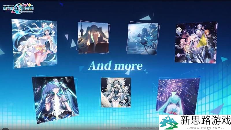初音未来缤纷舞台：pjsk国服独占曲有哪些特色与玩法