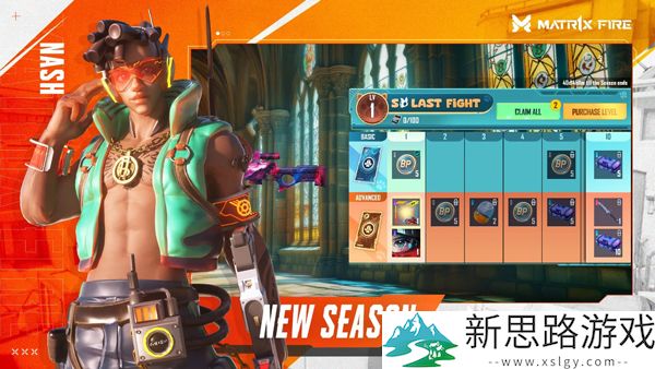 MATR1X FIRE手游最新版免费版