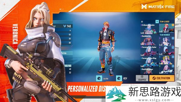 MATR1X FIRE手游最新版免费版