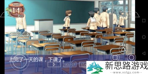 克兰娜德光芒守护的小镇汉化版汉化版