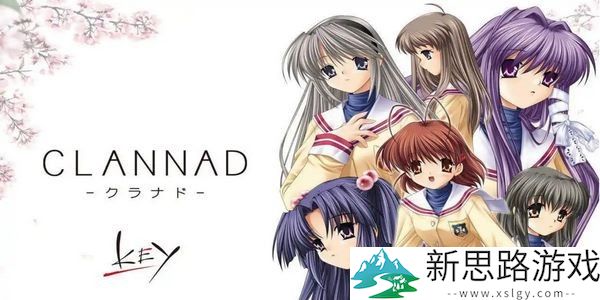 克兰娜德光芒守护的小镇汉化版汉化版