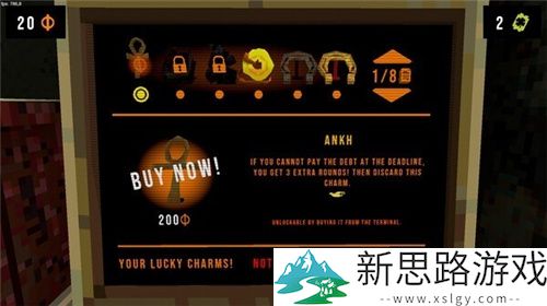 苜蓿坑游戏下载直装版
