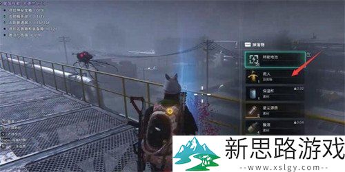 七日世界异维雨人怎么获得？探索异维雨人获取途径与技巧