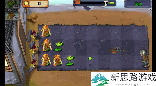 植物大战僵尸黑西游版下载