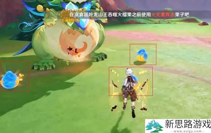 原神隐藏成就：如何获得迪诺巴鲁托成就技巧解析