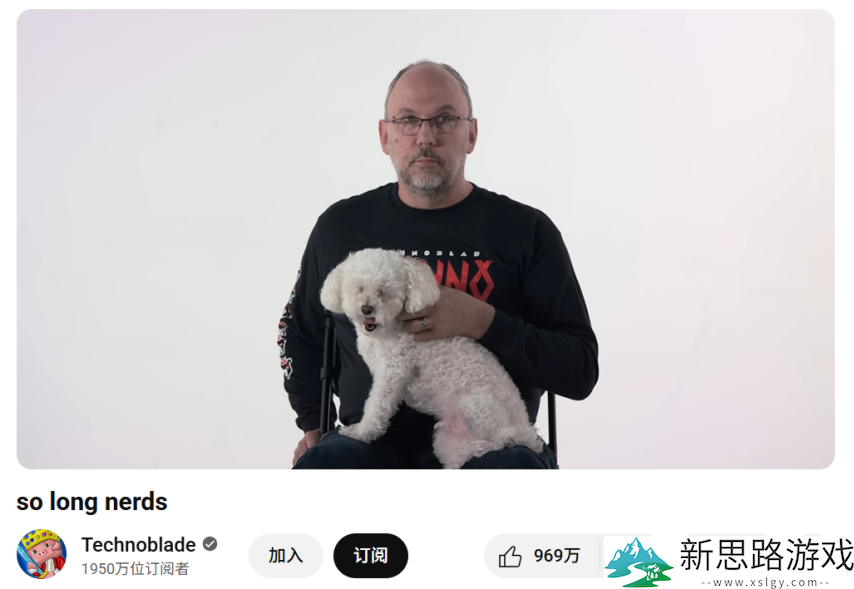 23岁因癌症去世的传奇玩家，在《我的世界》大电影里变成了一只猪