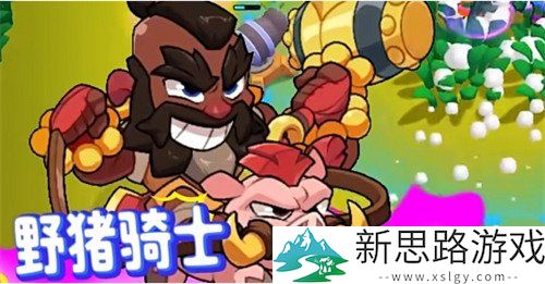 爆裂小队角色培养指南：英雄角色推荐与实力对比分析