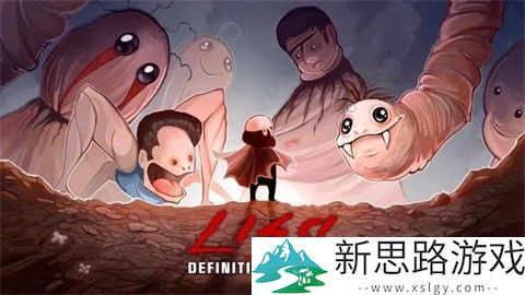 丽莎痛苦之旅手机版手游