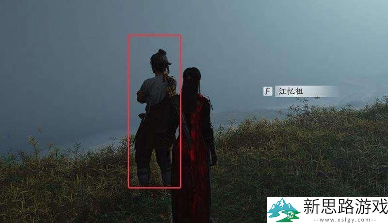 燕云十六声玩法解析-茱萸有芳攻略详解，助你快速上手