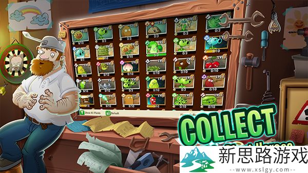 PVZ复兴时代二版最新游戏