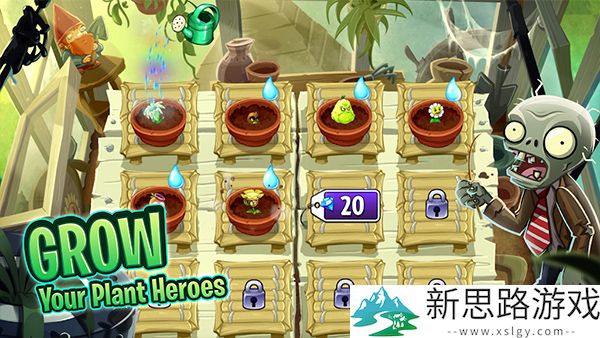 PVZ复兴时代二版最新游戏