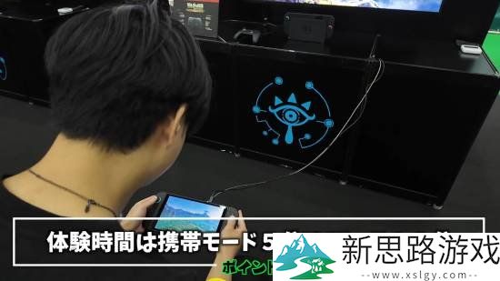 10分钟！NS2试玩会玩家速通《荒野之息》最终BOSS