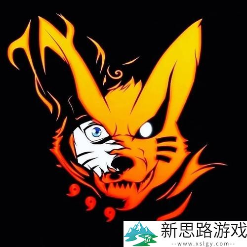 像素火影宇宙服