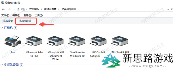 惠普打印机连接无线wifi的方法与步骤-快速设置指南