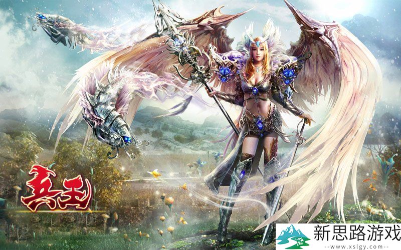 劳动最光荣，战斗最热血！《兵王ol》五一狂欢活动汇总