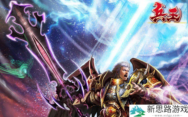 劳动最光荣，战斗最热血！《兵王ol》五一狂欢活动汇总
