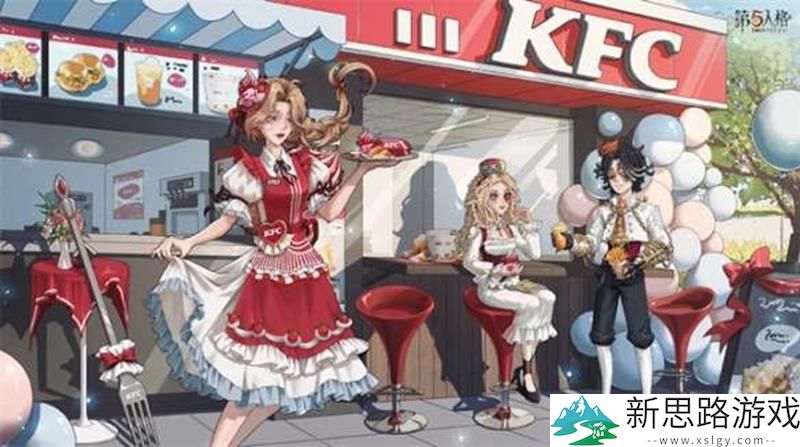 第五人格肯德基联动：Chef K和Lady K会再次出现吗？