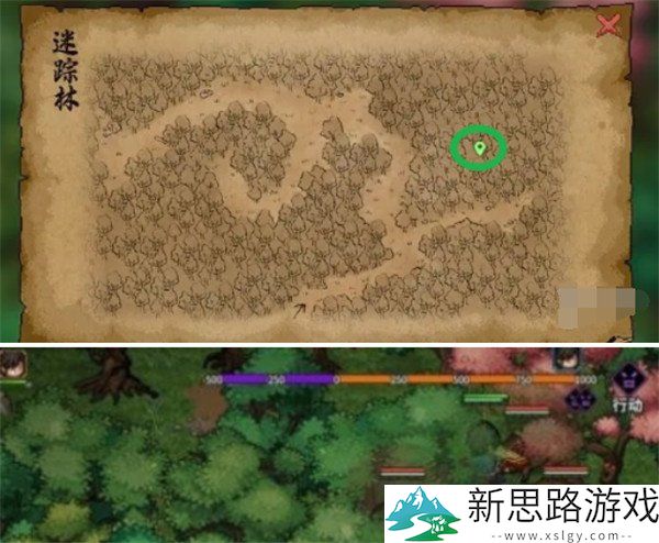 大侠立志传灵芝获取攻略：如何快速获得灵芝？