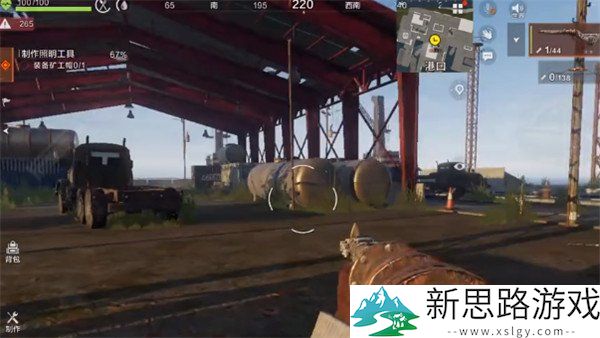 失控进化炼油机的位置分析：了解炼油机的具体位置与获取途径