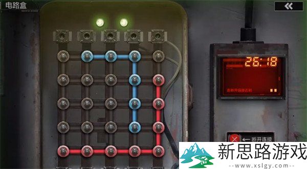 失控进化炼油机的位置分析：了解炼油机的具体位置与获取途径