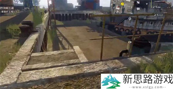 失控进化炼油机的位置分析：了解炼油机的具体位置与获取途径