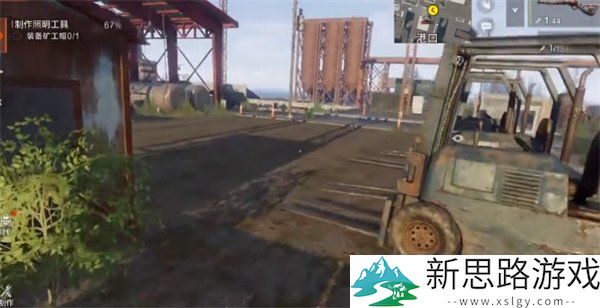 失控进化炼油机的位置分析：了解炼油机的具体位置与获取途径