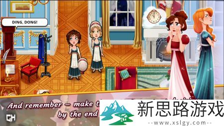 秘密日记管理庄园手游免费版