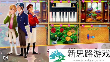 秘密日记管理庄园手游免费版