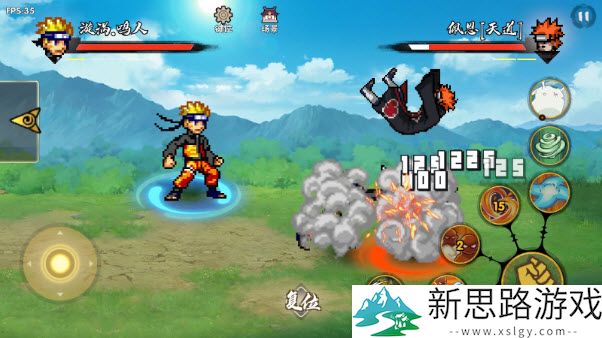 BNO跨界对决最新版手游
