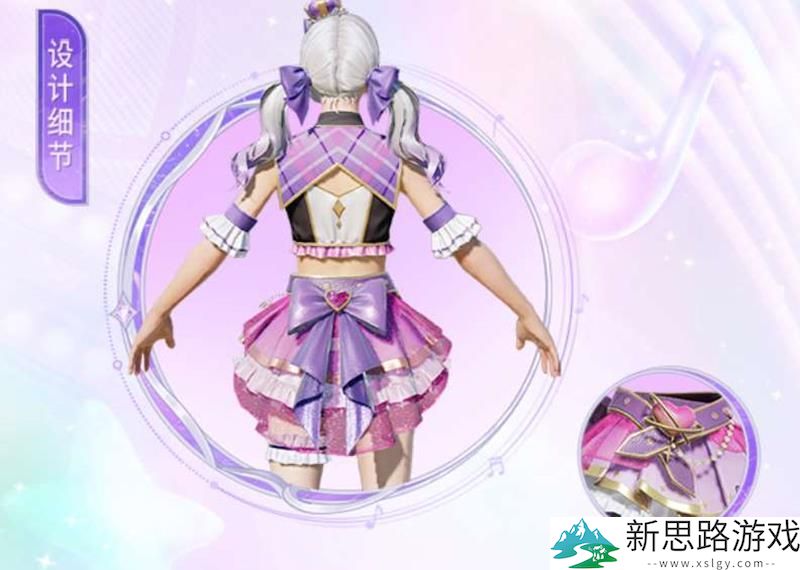 和平精英樱梦幻音肤评价 - 如何提升你的游戏体验？