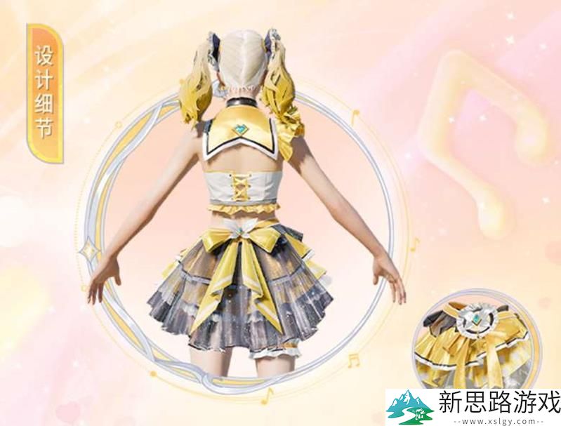 和平精英风舞幻音的实力分析：风舞幻音特点与体验分享