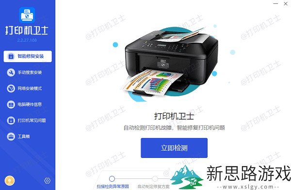 网络打印机添加不上怎么办：常见原因及解决方案解析