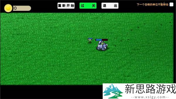 植物大战僵尸GA版最新版手游