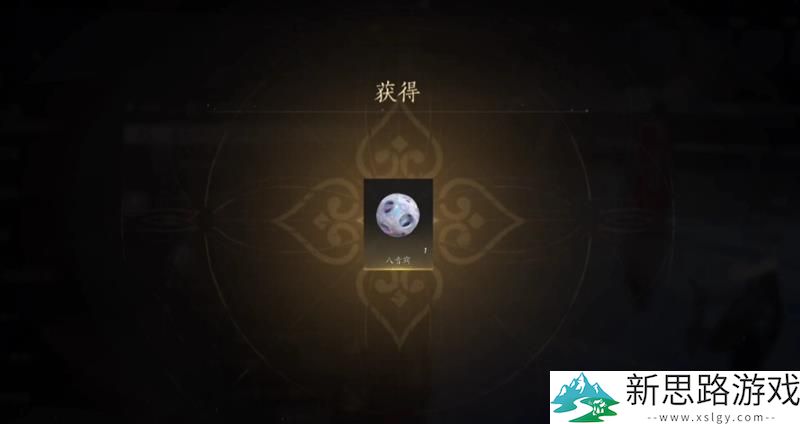 燕云十六声八音窍的抽出概率与保底次数解析-怎样提高游戏性能