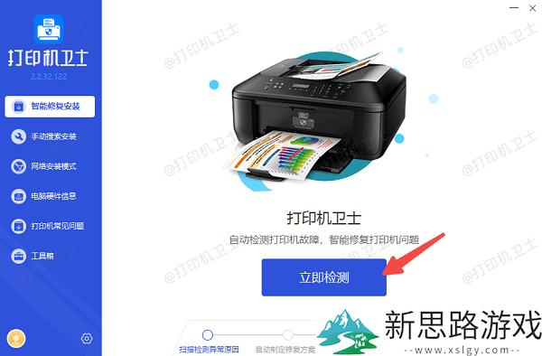 如何安装打印机-电脑打印机设置详细步骤解读