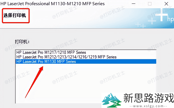 如何安装打印机-电脑打印机设置详细步骤解读