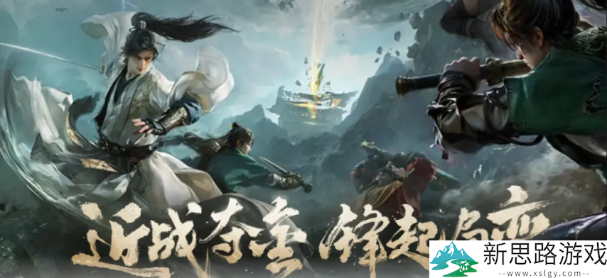 5月扎堆测试：一个月超7款！腾讯新游凶猛开测；东方仙诡开放世界MMO首测