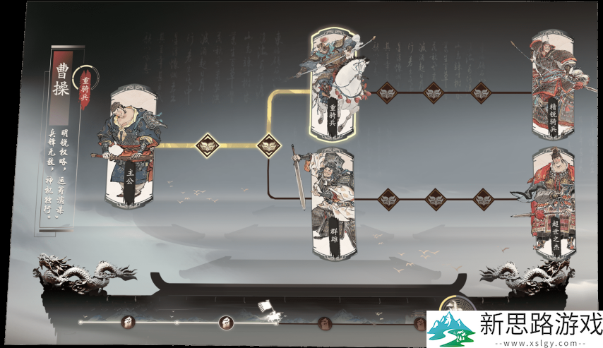 5月扎堆测试：一个月超7款！腾讯新游凶猛开测；东方仙诡开放世界MMO首测