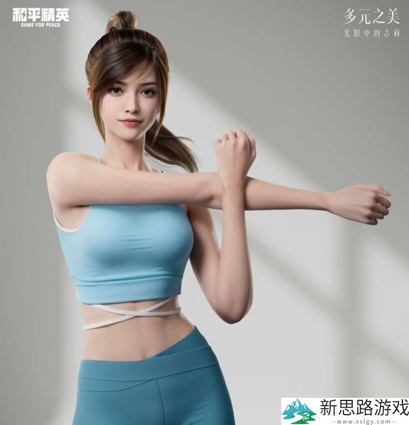 和平精英deepseek使用指南 - 深入了解deepseek功能与技巧