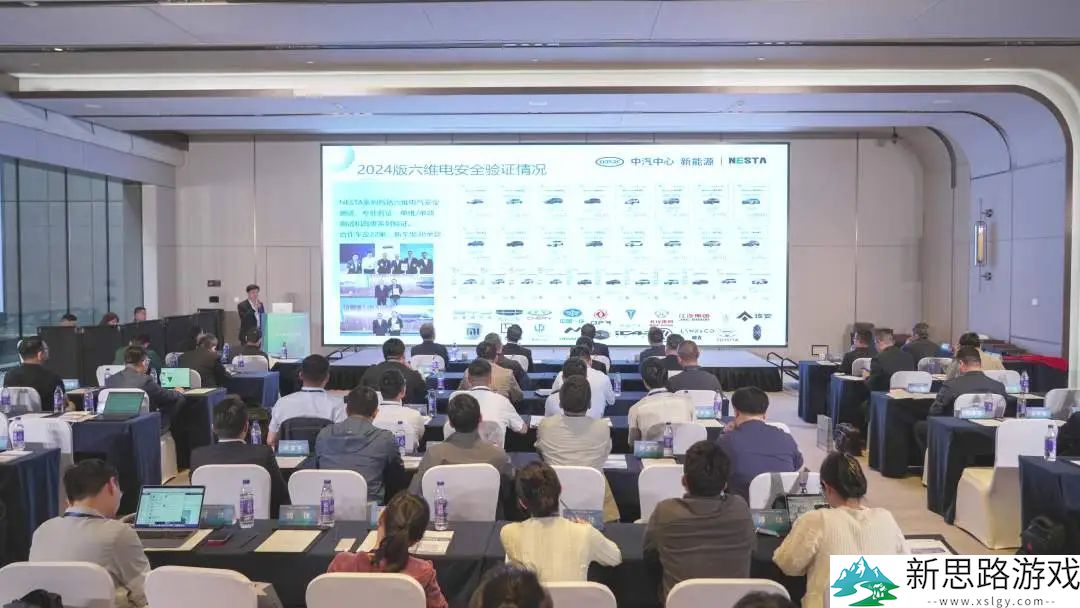 中汽研新能源汽车检验中心：新技术未充分验证即量产，行业安全风险何在？