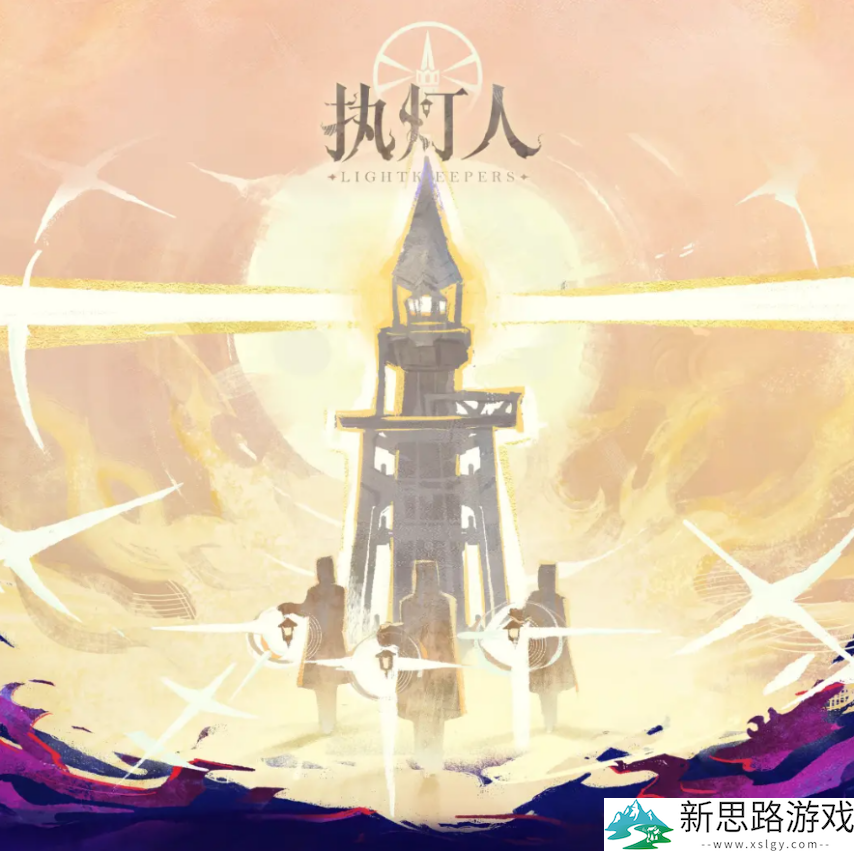 原神6.0至冬版本延迟一年！全新版本“空月之歌”9月10日上线，部分内容曝光