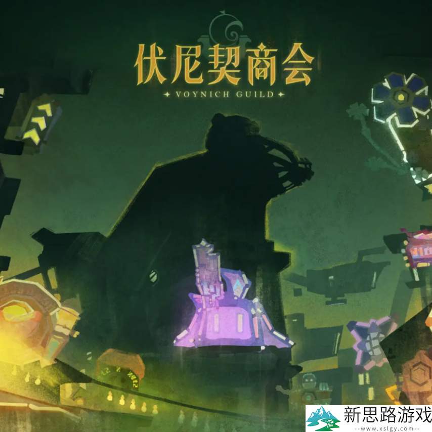 原神6.0至冬版本延迟一年！全新版本“空月之歌”9月10日上线，部分内容曝光
