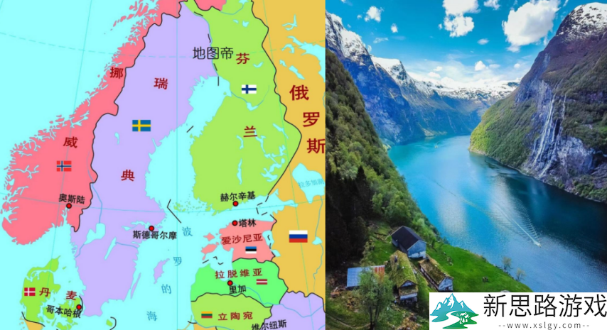 原神6.0至冬版本延迟一年！全新版本“空月之歌”9月10日上线，部分内容曝光