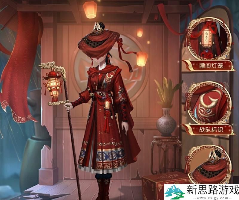 第五人格成都GG冠军时装价格-你知道具体多少钱吗？