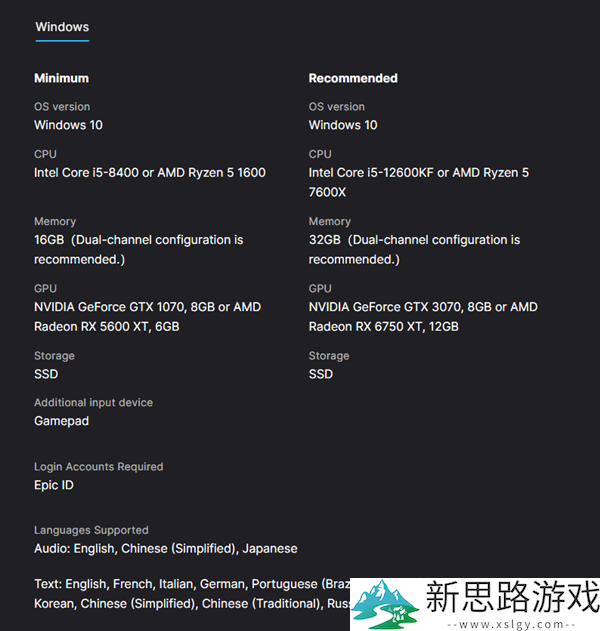 村里第二个大学生！《明末：渊虚之羽》PC配置需求公布：显卡最低GTX 1070