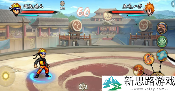 BNO跨界对决手游下载免费版