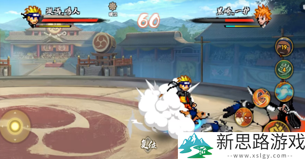 BNO跨界对决手游下载免费版