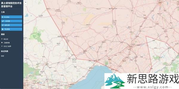 黑土侵蚀阻控技术：全国首个智慧配置平台试运行带来新希望
