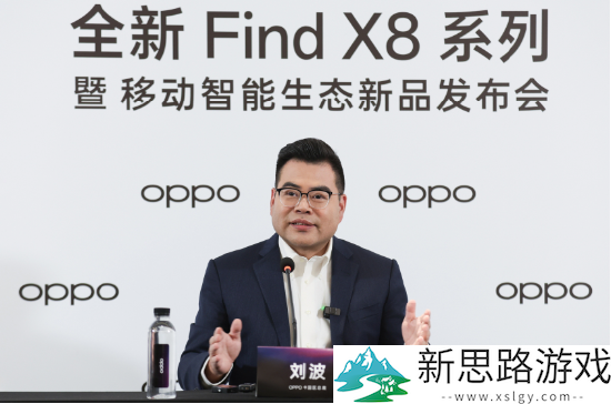 OPPO 刘波：卸任中国区总裁的原因与未来发展计划分析